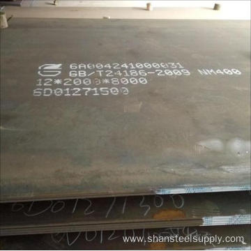 Bisalloy BISPLATE Wear-resistant Steel Plate